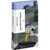 Книга Дім без господаря - Гайнріх Бьолль Ще одну сторінку (9786175222560)