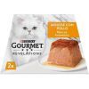 Паштет для котів Purina Gourmet Revelations мус з куркою 2х57 г (7613287070081) зображення 2