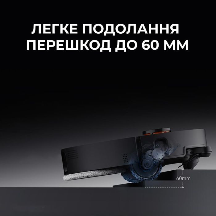 Пылесос Deerma X90 Ultra (DEM-X90ULTRA) изображение 6