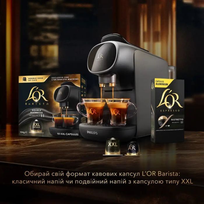 Кофе L'OR Double Ristretto #11 в капсулах 10 шт (8711000422069) изображение 5