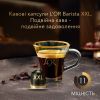 Кофе L'OR Double Ristretto #11 в капсулах 10 шт (8711000422069) изображение 6