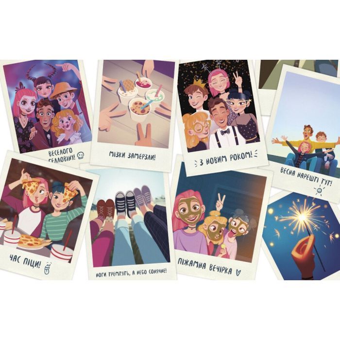 Книга Така різна Елль. Новенька. Том 1 - Кід Туссен Ранок (9786170993205) изображение 6