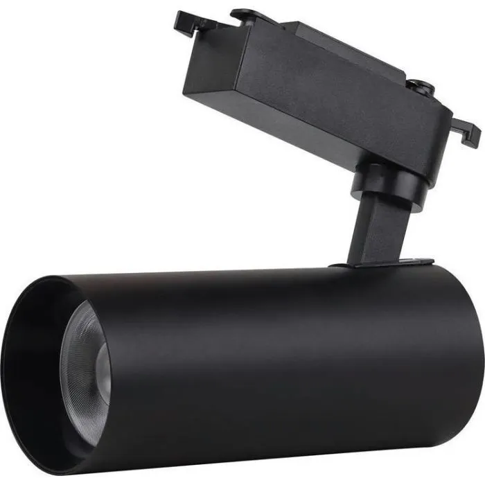 Світильник LEDVANCE ECO TRACK SP 1 PH 20W 840 BKRD (4099854269486)