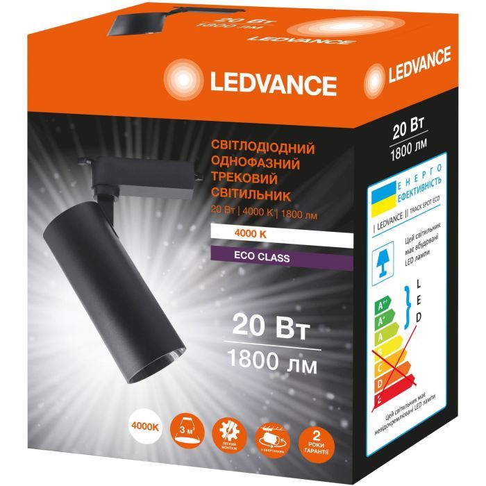 Светильник LEDVANCE ECO TRACK SP 1 PH 20W 840 BKRD (4099854269486) изображение 2