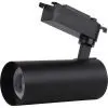 Світильник LEDVANCE ECO TRACK SP 1 PH 20W 840 BKRD (4099854269486)