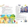 Книга Українські казочки Ранок (9789667617486) изображение 4
