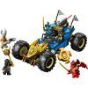 Конструктор LEGO Ninjago Автомобиль-трансформер Джея (71856) изображение 2
