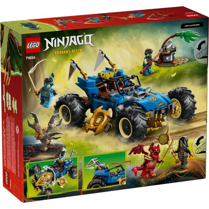 Конструктор LEGO Ninjago Автомобиль-трансформер Джея (71856) изображение 6