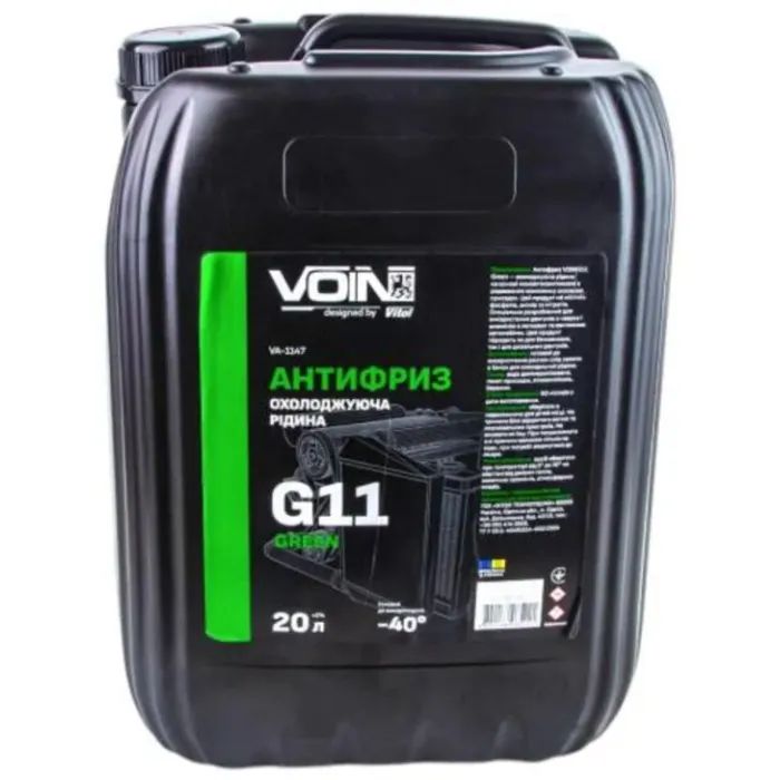 Антифриз VOIN G11 Green 20л (VA-1147)