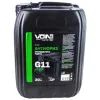 Антифриз VOIN G11 Green 20л (VA-1147)