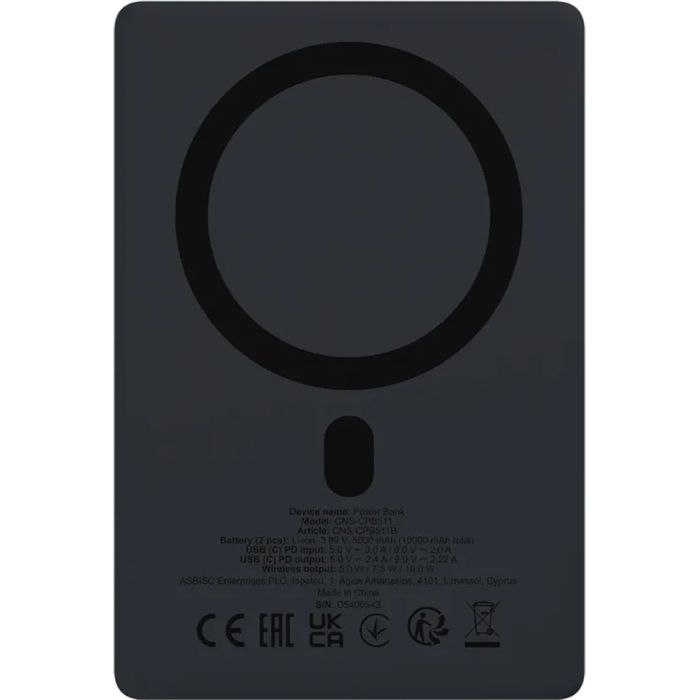 Батарея універсальна Canyon 10000mAh OnPower 511 PD20W Magnetic wireless MagSafe Black (CNS-CPB511B) зображення 3