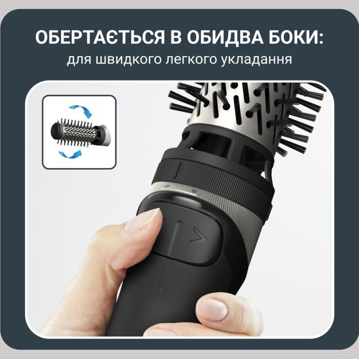 Фен-щетка Rowenta UB9530F0 изображение 9