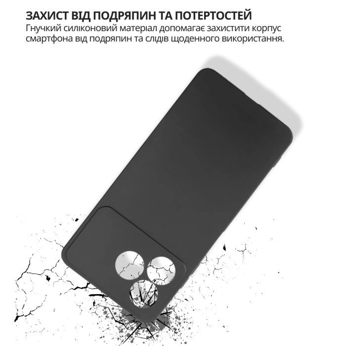 Чохол до мобільного телефона BeCover silicone ZTE Blade A36 / Nubia A36 Black (714936) зображення 4