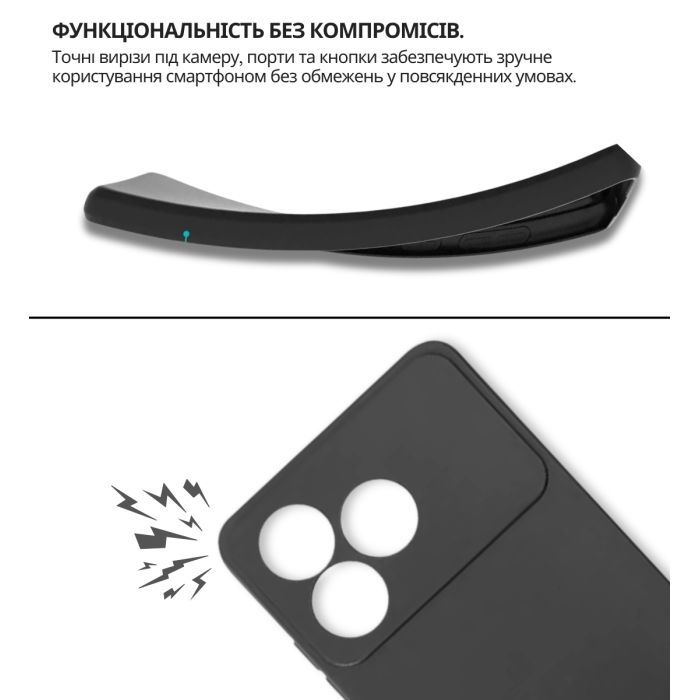 Чохол до мобільного телефона BeCover silicone ZTE Blade A36 / Nubia A36 Black (714936) зображення 5