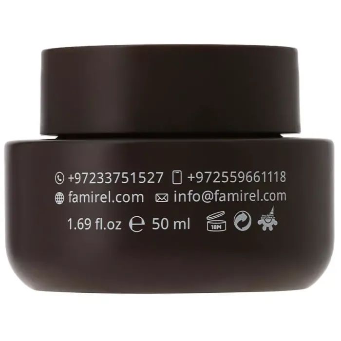 Крем для лица Famirel Men Moisturizing Daily Cream Увлажняющий 50 мл (7290114084871) изображение 2