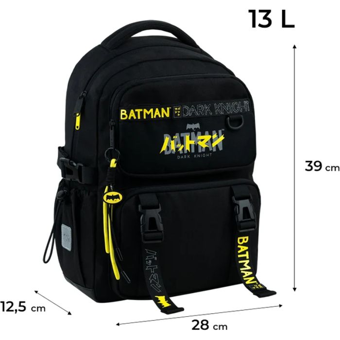 Рюкзак шкільний Kite Education 1022 DC Comics (DC26-1022M) зображення 12