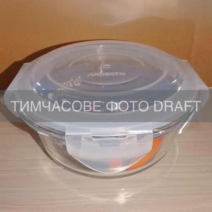 Пищевой контейнер Ardesto Gemini круглий, 0.4л, боросилікатне скло, прозорий (AR1240BRD)