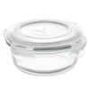Харчовий контейнер Ardesto Gemini круглий, 0.4л, боросилікатне скло, прозорий (AR1240BRD) зображення 3