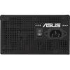 Блок питания ASUS 650W Prime Bronze (90YE00Y1-B0NA00) изображение 7