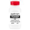 Тонер XER C230/C310/C410, 40 г, Magenta Patron (PN-XC230-M-040)