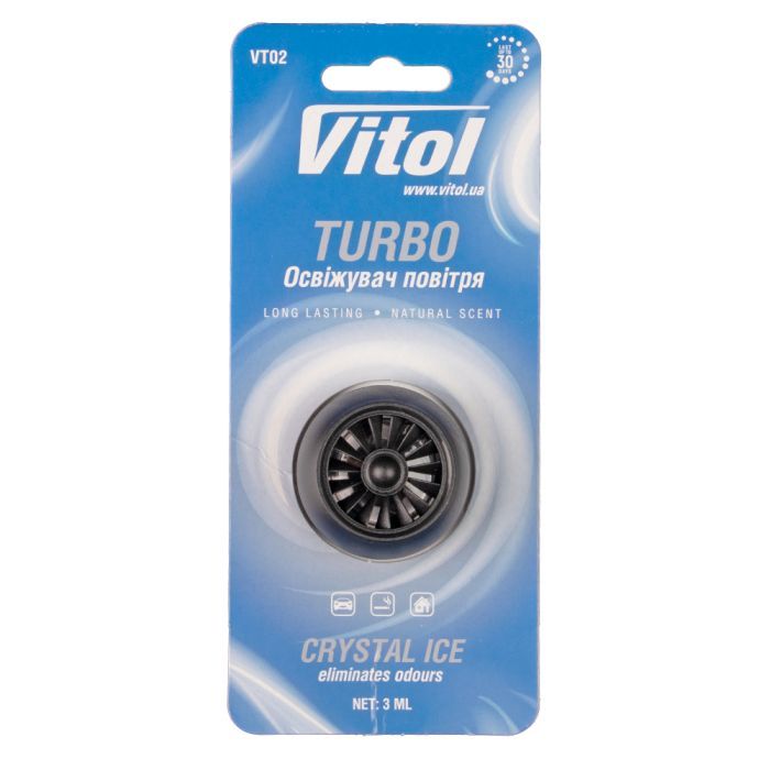 Ароматизатор для автомобіля VITOL Turbo Crystal Ice (VT02)