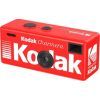 Цифровой фотоаппарат Kodak Keychain Digital Camera (MDC-CMR01) изображение 4