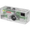 Цифровой фотоаппарат Kodak Keychain Digital Camera (MDC-CMR01) изображение 9