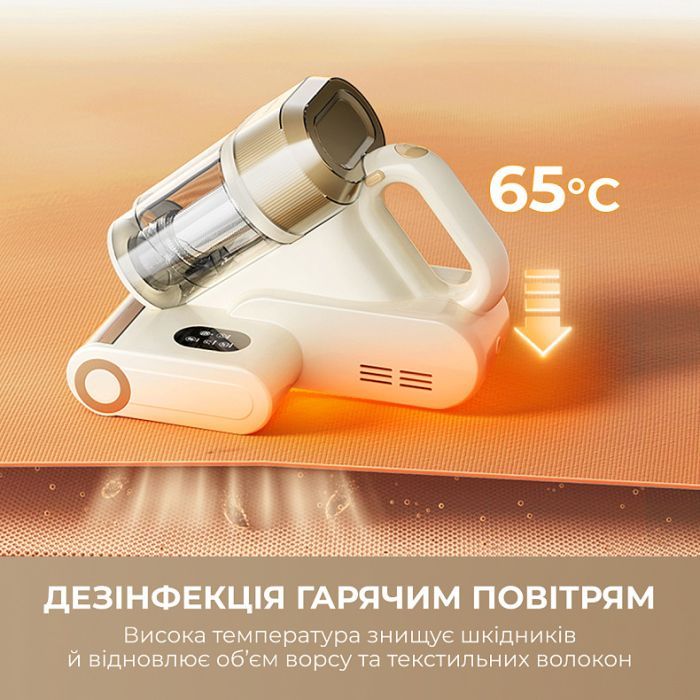 Пылесос Dreame S10 (MSV11A) изображение 3