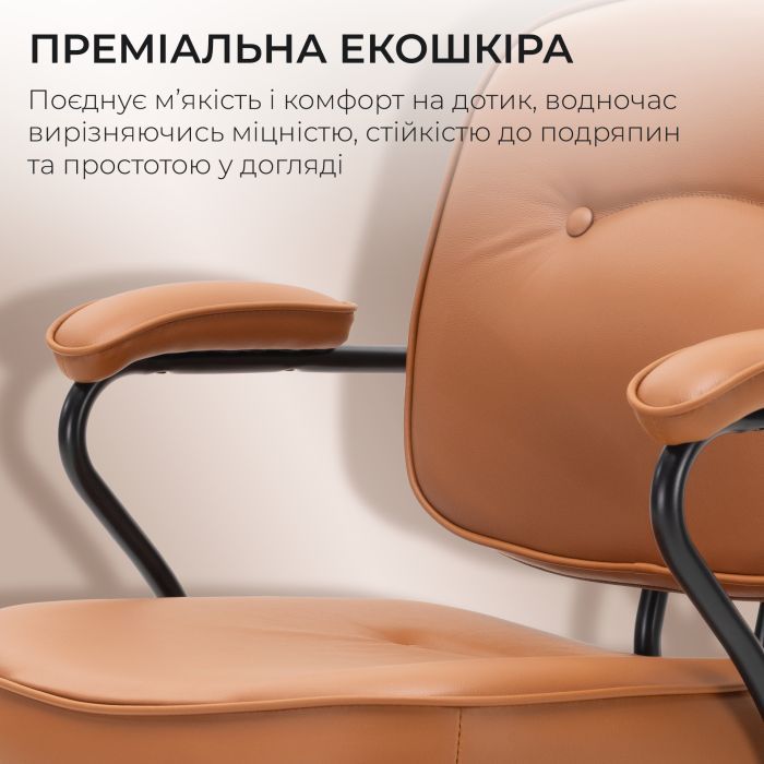 Офісне крісло Sihoo L3 PVC Brown (L3D-M101) зображення 11