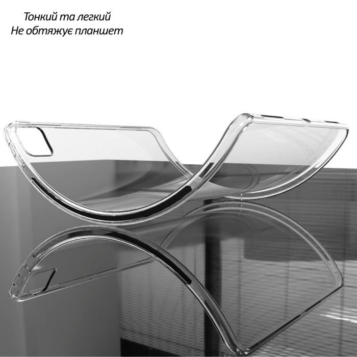 Чехол для планшета BeCover Transparancy Apple iPad Air 13" M4 2026 (715294) изображение 4
