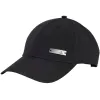 Кепка Adidas Lightweight Baseball JE5653 чорний OSFM 56-58 см (4067902700496)