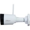 Камера відеоспостереження Dahua DH-IPC-HFW1430DS1-SAW (2.8) зображення 2