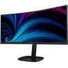 Монитор Philips 34B2U5600C/00 изображение 3