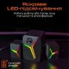 Акустическая система Meetion SP2111 Black (MT-SP2111BT-A) изображение 3