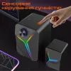 Акустическая система Meetion SP2111 Black (MT-SP2111BT-A) изображение 5