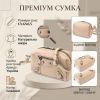 Сумка Vintage З натуральної шкіри Бежева (22924) зображення 4
