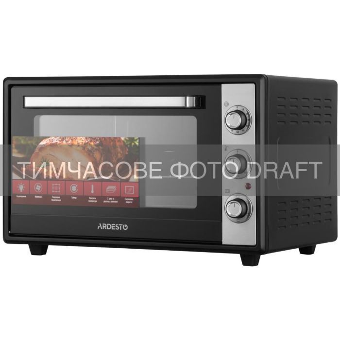 Электропечь Ardesto MEO-F60RCB