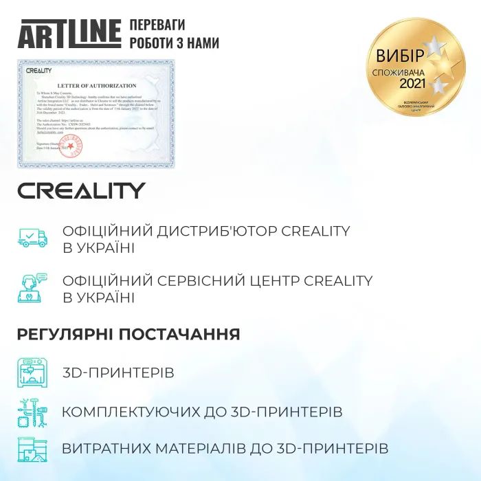 3D-принтер Creality HALOT-X1 зображення 7