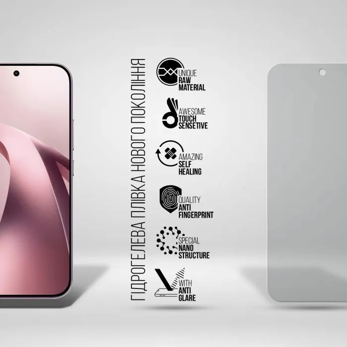 Плівка захисна Armorstandart Matte hydrogel Xiaomi 17T 5G (ARM90941) зображення 2