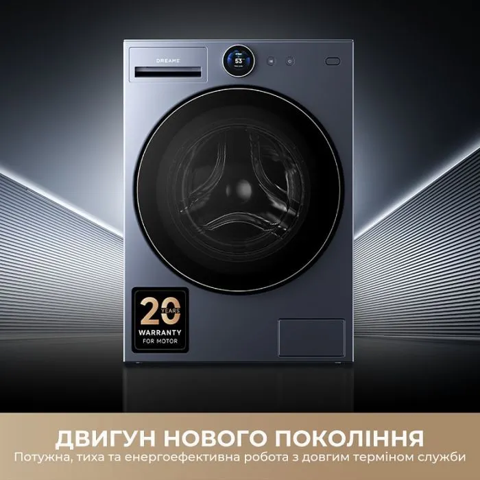 Стиральная машина Dreame L9 (DWF11L90TA) изображение 15