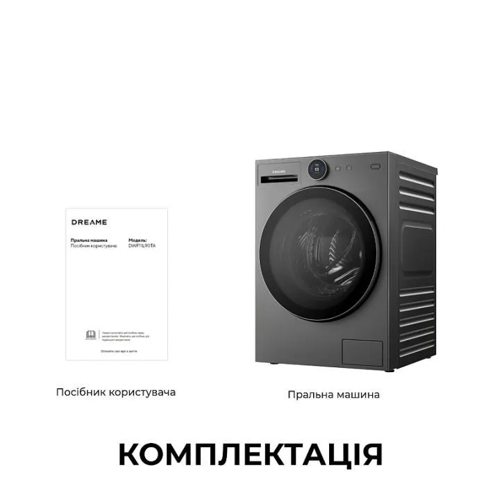 Стиральная машина Dreame L9 (DWF11L90TA) изображение 16