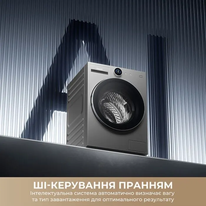 Стиральная машина Dreame L9 (DWF11L90TA) изображение 2