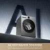 Стиральная машина Dreame L9 (DWF11L90TA) изображение 2