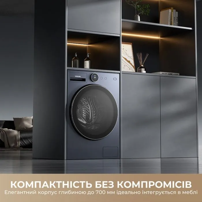Стиральная машина Dreame L9 (DWF11L90TA) изображение 7