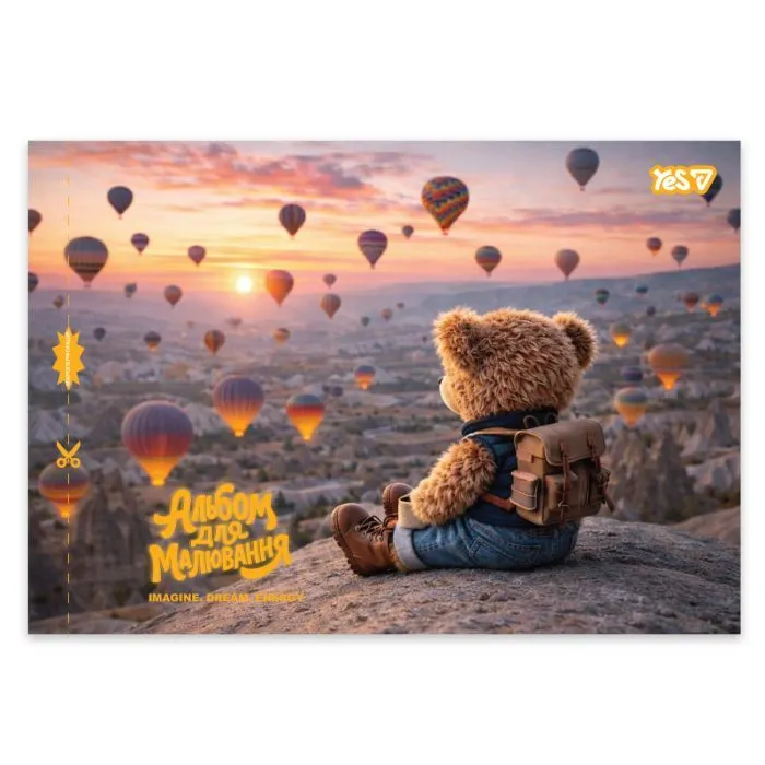 Альбом для малювання Yes Adventure awaits А4 28 аркушів з перфорацією (130655) зображення 2
