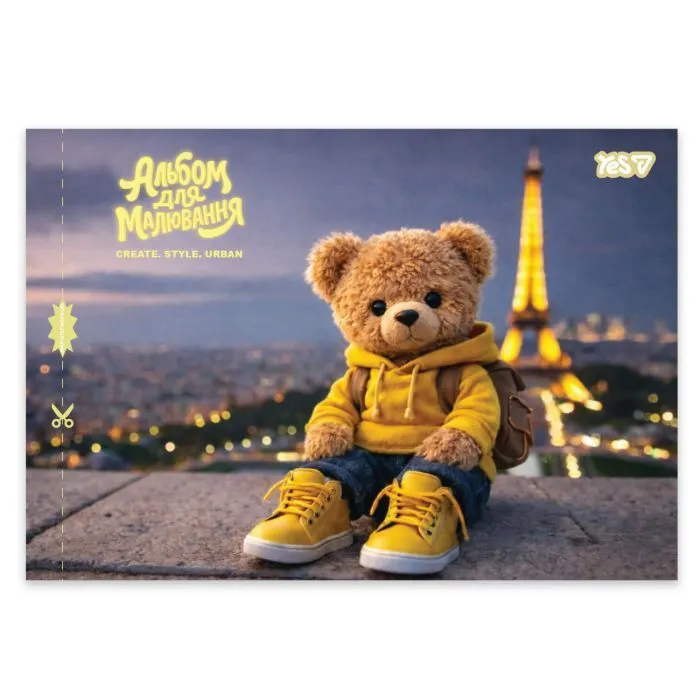 Альбом для малювання Yes Adventure awaits А4 28 аркушів з перфорацією (130655) зображення 3