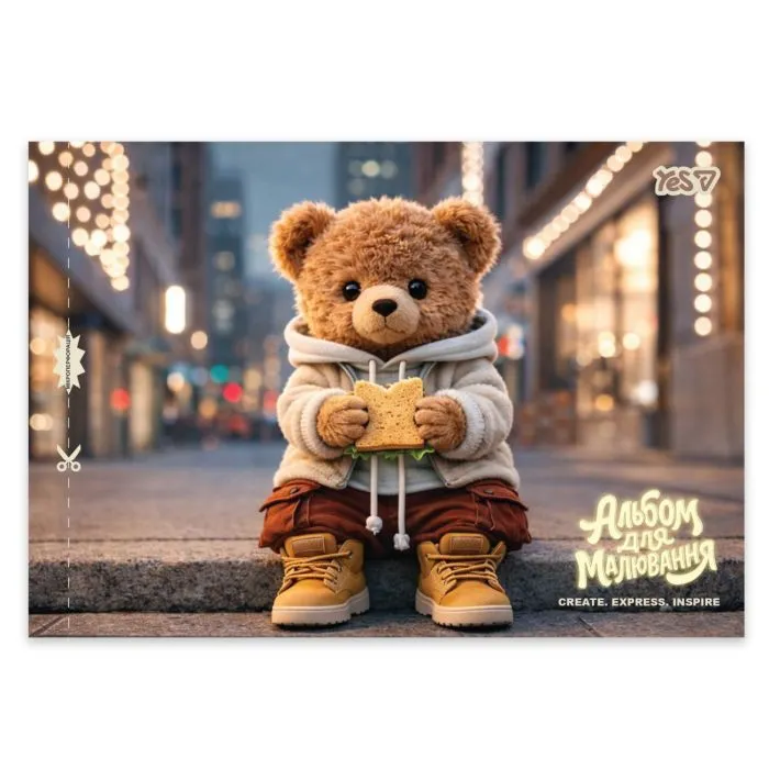 Альбом для малювання Yes Adventure awaits А4 28 аркушів з перфорацією (130655) зображення 4
