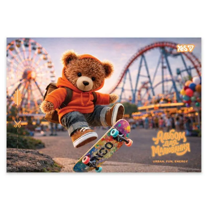Альбом для малювання Yes Adventure awaits А4 28 аркушів з перфорацією (130655) зображення 5