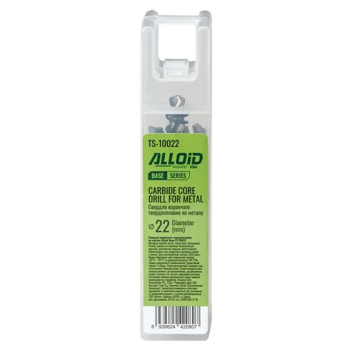 Сверло Alloid Base, корончате, твердосплавне, по металу, 22мм (TS-10022) изображение 4