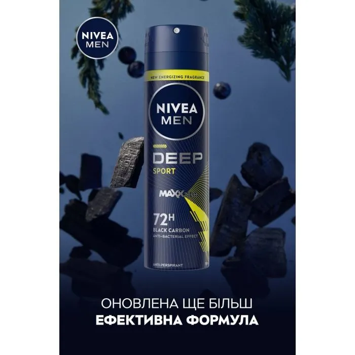 Антиперспирант Nivea MEN Deep Sport 150 мл (9005800379869) изображение 4